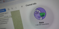 Главному редактору Telegram-канала Baza предъявили обвинение в даче взятки - Вечерняя Москва