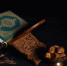 Верховный муфтий Башкирии Биргалин назвал мусульман примитивно размышляющими - ИА Общественная служба новостей