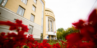 Выпускница ИИЯ поступила в Китай на полную стипендию - МГПУ