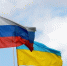 NYT: Россия и Украина вряд ли согласятся на мирные условия на переговорах - Говорит Москва