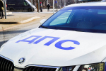 Полицейские Басманного района столицы задержали подозреваемых в хулиганстве с применением оружия