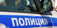 В Санкт-Петербурге мужчина выстрелил в коллегу из лука - M24.Ru