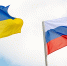 Главы делегаций России и Украины начали двустороннюю встречу в Стамбуле - Вечерняя Москва