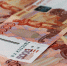 Главреду Baza Трифонову вменяют взятки на сумму до 150 тысяч рублей - ИА Общественная служба новостей