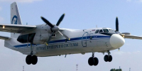 Пассажирский Ан-24 пропал в Амурской области - M24.Ru