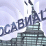 Росавиация начала поиски Ан-24 в Амурской области - Вечерняя Москва
