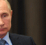 Песков: Путину доложили о крушении самолета Ан-24 в Амурской области - Вечерняя Москва