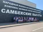 "Университетские смены" познакомли школьников с достижениями атомпрома