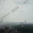 Ливень обрушился на Москву - M24.Ru