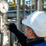 «Газпром газораспределение Дагестан» оштрафовали на 600 тысяч рублей - ИА Общественная служба новостей