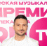 Сергей Лазарев - ИА Общественная служба новостей