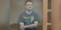 Суд арестовал мужчину, стрелявшего из лука в двух женщин - M24.Ru