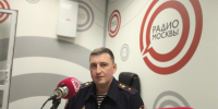 Офицер ЦПП имени Героя Советского Союза С.Х. Зайцева столичного главка Росгвардии стал гостем программы «Горсовет» на «Радио Москвы» - Росгвардия