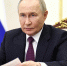 Путин выразил соболезнования близким погибших в авиакатастрофе с Ан-24 - Вечерняя Москва