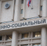 Силы ПВО ликвидировали 105 беспилотников над регионами России - ИА Общественная служба новостей