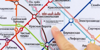 Дизайн схемы метро обновили к открытию участка Троицкой линии - Информационный Центр