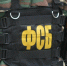 ФСБ задержала агента военной разведки Украины за съемку антироссийского фильма - M24.Ru