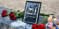 Минтранс РФ: родственникам погибших при крушении Ан-24 выплатят по 5 млн рублей - M24.Ru