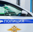 Первое уголовное дело о дропперстве возбуждено следователями московского Главка МВД России - Район Замоскворечье