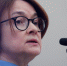 Набиуллина назвала основной риск для дальнейшего снижения ставки - Вечерняя Москва
