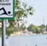 Роспотребнадзор сократил список зон для купания в Москве - M24.Ru