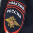 Замглавы Химок арестована по делу о получении взятки - M24.Ru