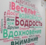 Сотрудники ЦМД района проведут кинопоказ и утренние тренировки. Фото: Ксения Догонашева,  Вечерняя Москва - Район Замоскворечье