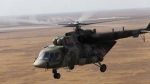 Школьники сожгли военный вертолет в Омске: что известно и что грозит