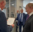Путин награжден медалью "За верность российскому флоту" - M24.Ru