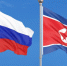 РФ рассматривает возобновление морского и паромного сообщения с КНДР - M24.Ru