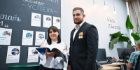 Собянин: Москва оказывает комплексную помощь участникам СВО и их семьям - Информационный Центр