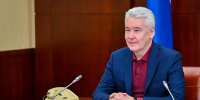 Собянин: Москва оказывает комплексную помощь участникам СВО и их семьям - Мое Лианозово