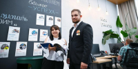 Собянин: Москва оказывает комплексную помощь участникам СВО и их семьям - Ново-Переделкино