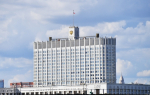 Правительство России распорядилось закрыть 20 КПП на границе с Украиной
