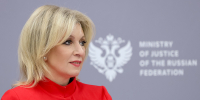 Захарова выступила с критикой идеи США о покупке Командорских островов - Вечерняя Москва