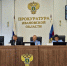11.jpg - Центральное управление Ростехнадзора