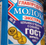 "Главпродукт" перешел в собственность РФ - M24.Ru