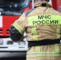 Двое отдыхающих пострадали при обрушении грунта в Кисловодске - M24.Ru