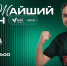 Анонс 9 тура ЮФЛ-девушки до 16 лет - ФК Локомотив