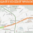 Сергей Собянин рассказал о благоустройстве Щелковского шоссе - Префектура ВАО Москвы