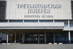 Поздравления на башенных кранах увидят жители района ко Дню строителя. Фото: Анна Быкова  Вечерняя Москва