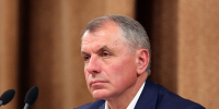 Константинов предложил США продать России Аляску по рыночной цене - ИА Общественная служба новостей