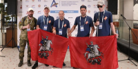 Собянин поздравил финалистов чемпионата «Абилимпикс» среди участников СВО - Информационный Центр