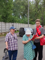 МПО КПРФ «Красногвардеское» на акции «Красные в городе»