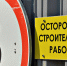 За 2025 год почти 700 ГПЗУ выдали в Москве. Фото: Анна Быкова,  Вечерняя Москва - Префектура ЦАО