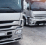 Росстандарт приостановил продажу грузовиков DONGFENG, FOTON, FAW и SITRAK из-за нарушений безопасности - ИА Медиа Ток