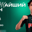 Анонс 8 тура ЮФЛ-девушки до 18 лет - ФК Локомотив