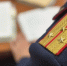 Столичным следователям удалось установить причастность мужчины, отбывающего пожизненное наказание, к совершению еще ряда преступлений в 1990-х годах - Следственный комитет
