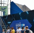 Инновационные спортивные площадки представят на форуме «Москва 2030» - Правительство Москвы