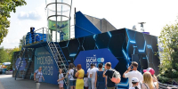 Инновационные спортивные площадки представят на форуме «Москва 2030» - Правительство Москвы